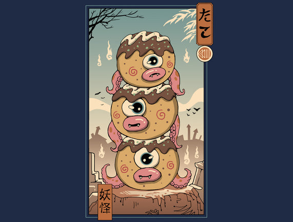 Yokai Takoyaki In Edo