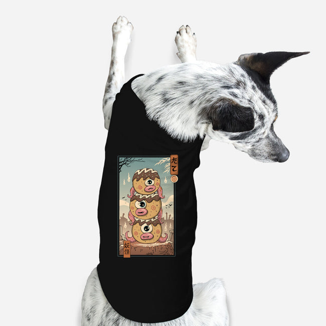 Yokai Takoyaki In Edo-dog basic pet tank-vp021