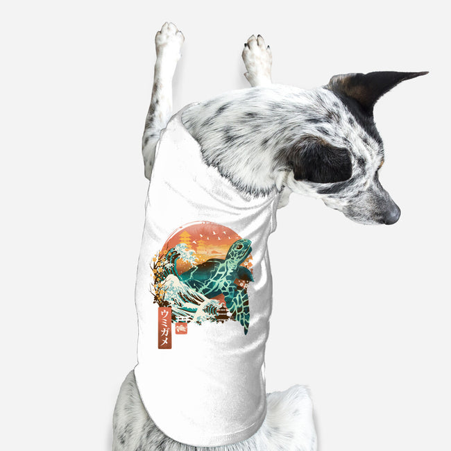 Kame Landscape-dog basic pet tank-dandingeroz