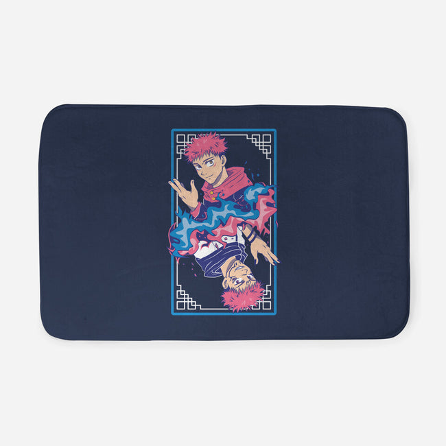 The King Of Curses-none memory foam bath mat-Domii