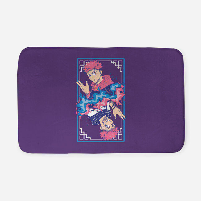 The King Of Curses-none memory foam bath mat-Domii