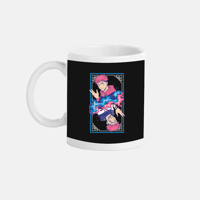 The King Of Curses-none glossy mug-Domii