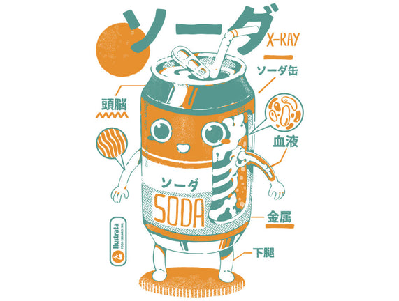 Soda Can X-Ray