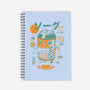 Soda Can X-Ray-none dot grid notebook-ilustrata
