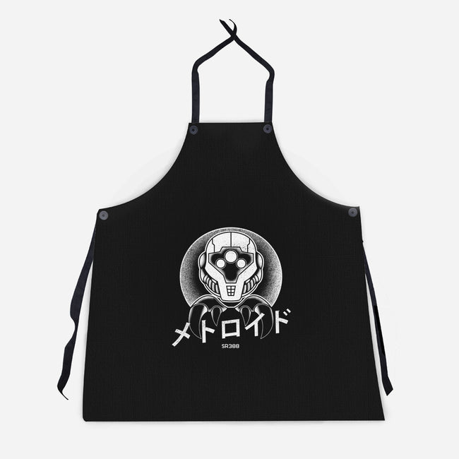 Larva-unisex kitchen apron-Logozaste