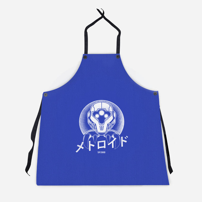 Larva-unisex kitchen apron-Logozaste