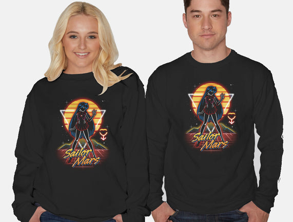 Retro Mars Guardian