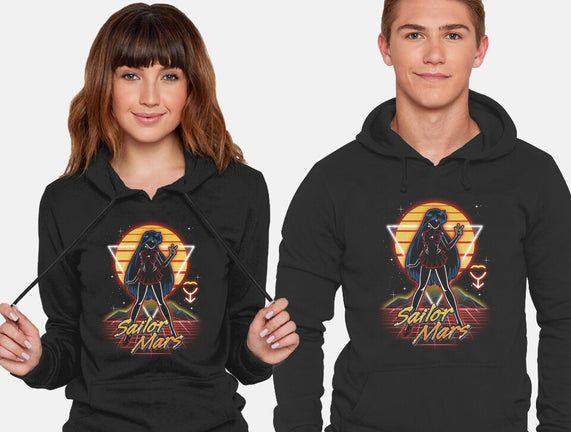 Retro Mars Guardian