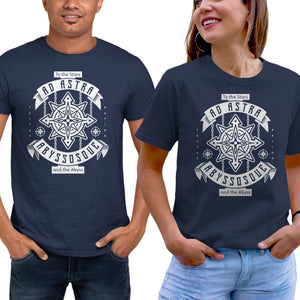 Ad Astra Abyssoque