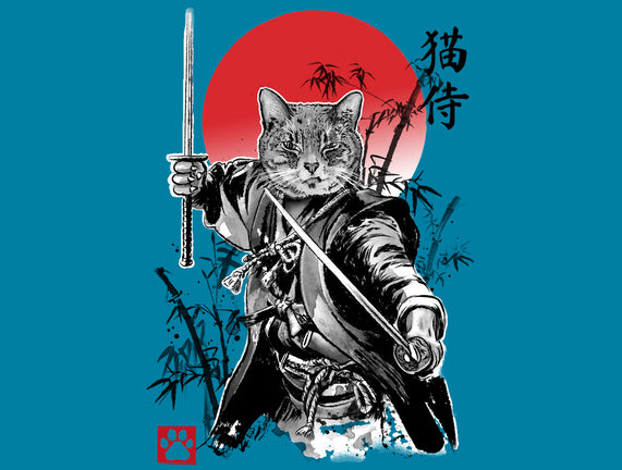 Catsumoto Meowsashi