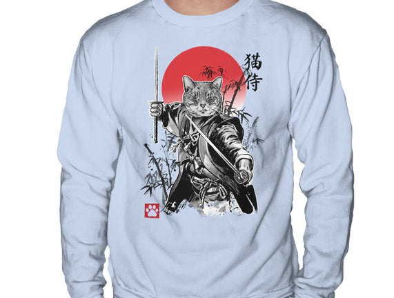 Catsumoto Meowsashi