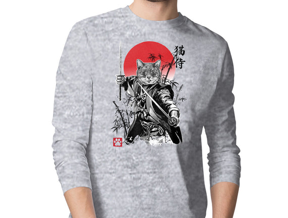 Catsumoto Meowsashi