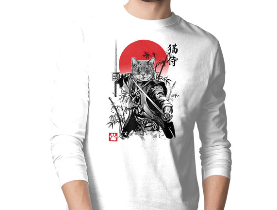 Catsumoto Meowsashi
