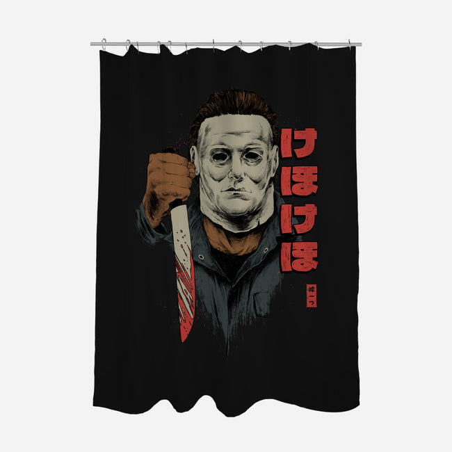 I'll Hunt You-none polyester shower curtain-Hafaell