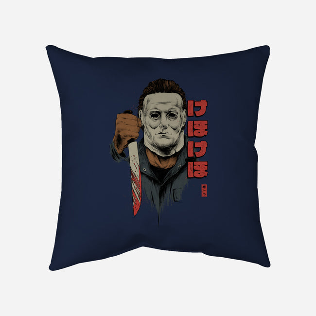 I'll Hunt You-none removable cover throw pillow-Hafaell