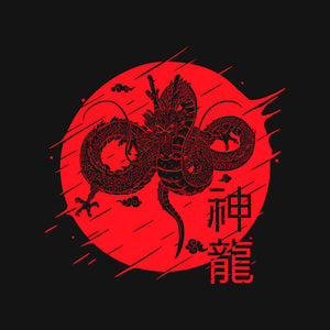 The Legend Of Shenron