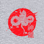 The Legend Of Shenron-mens basic tee-Rogelio