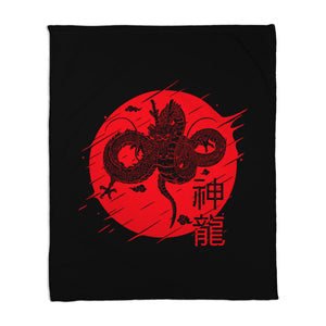The Legend Of Shenron