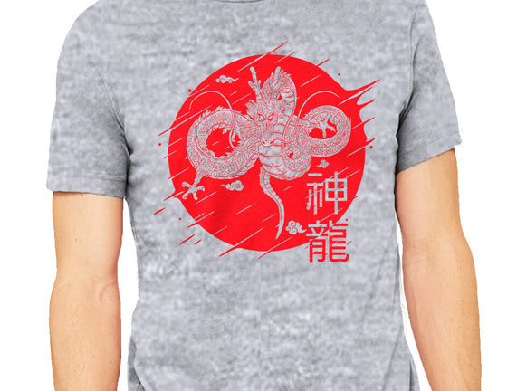 The Legend Of Shenron