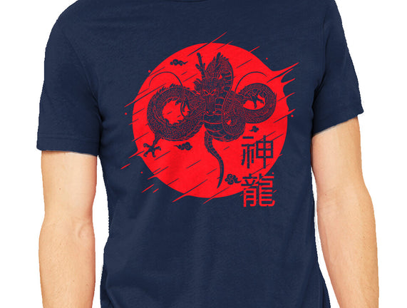 The Legend Of Shenron