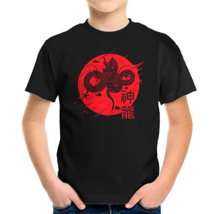The Legend Of Shenron