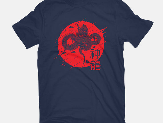 The Legend Of Shenron