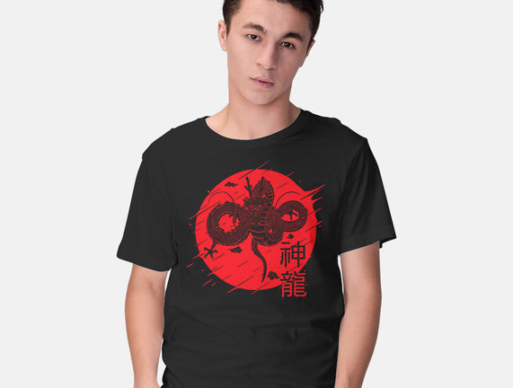 The Legend Of Shenron