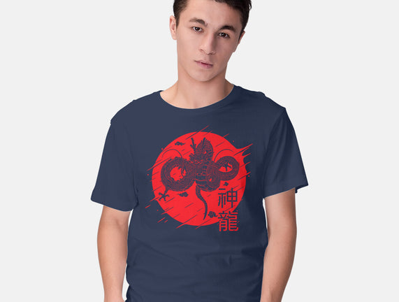 The Legend Of Shenron