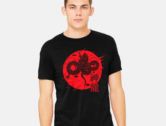 The Legend Of Shenron