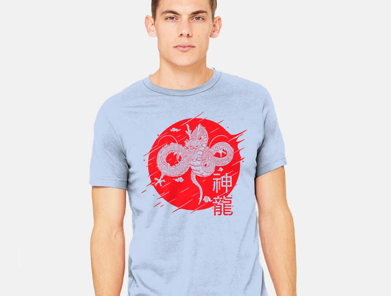 The Legend Of Shenron