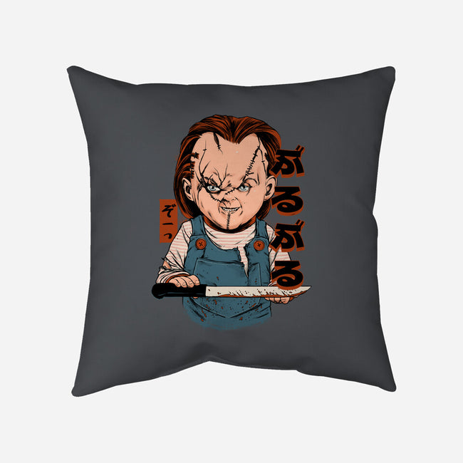 Do You Wanna Play?-none removable cover w insert throw pillow-Hafaell