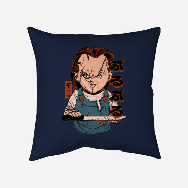 Do You Wanna Play?-none removable cover throw pillow-Hafaell