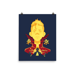 1st Division Captain