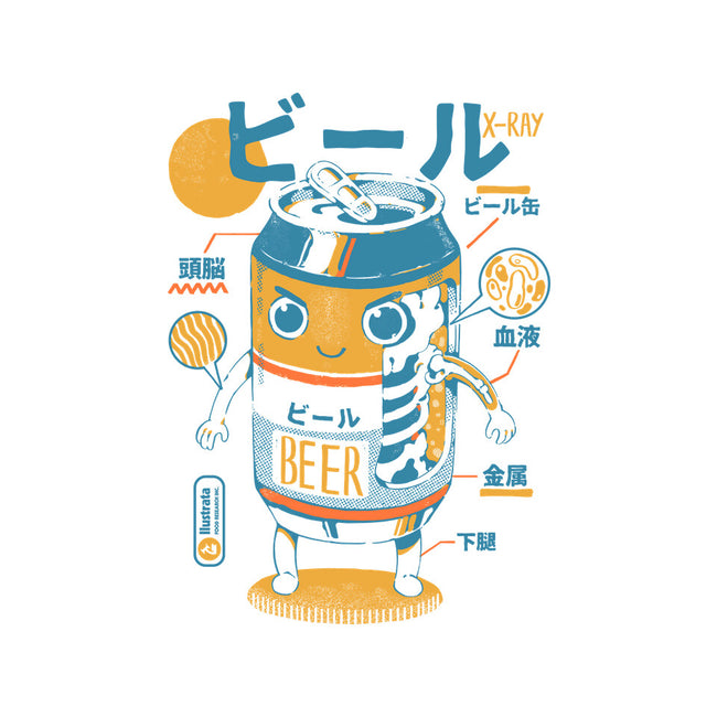 Beer Can X-Ray-none removable cover w insert throw pillow-ilustrata