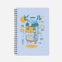Beer Can X-Ray-none dot grid notebook-ilustrata