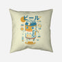 Beer Can X-Ray-none removable cover w insert throw pillow-ilustrata