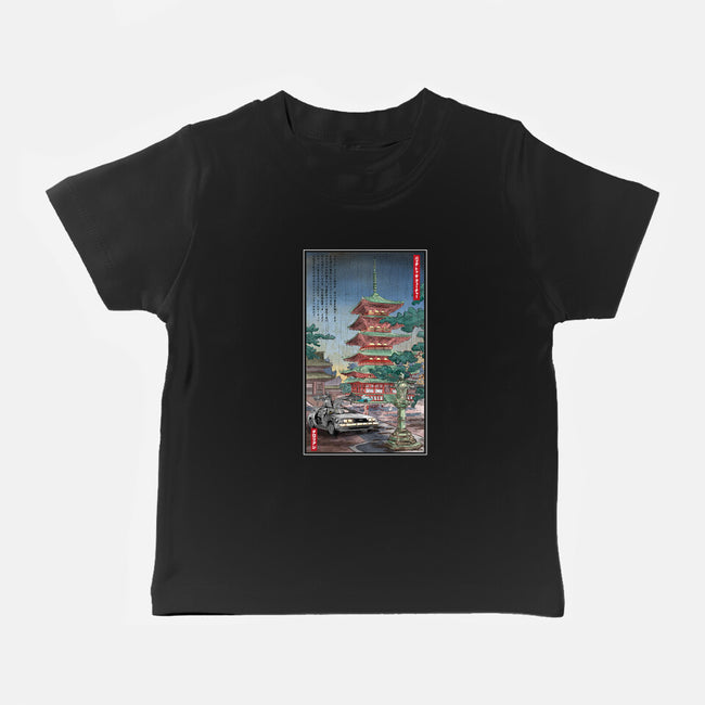 Time Machine In Japan-baby basic tee-DrMonekers