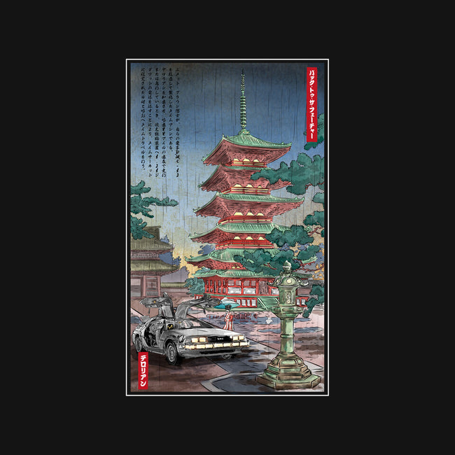 Time Machine In Japan-none stretched canvas-DrMonekers