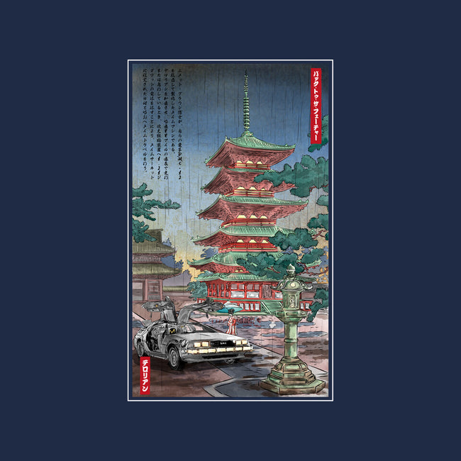 Time Machine In Japan-none removable cover w insert throw pillow-DrMonekers