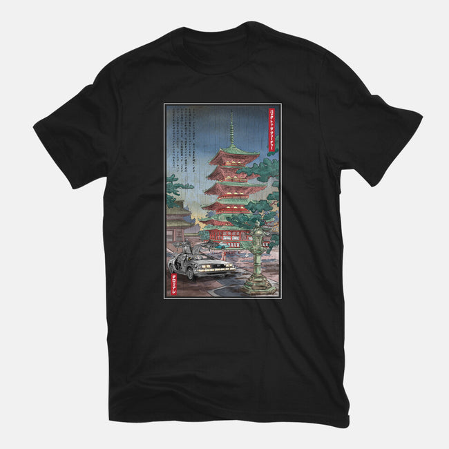 Time Machine In Japan-mens heavyweight tee-DrMonekers