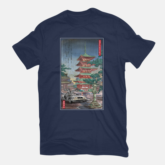 Time Machine In Japan-mens heavyweight tee-DrMonekers