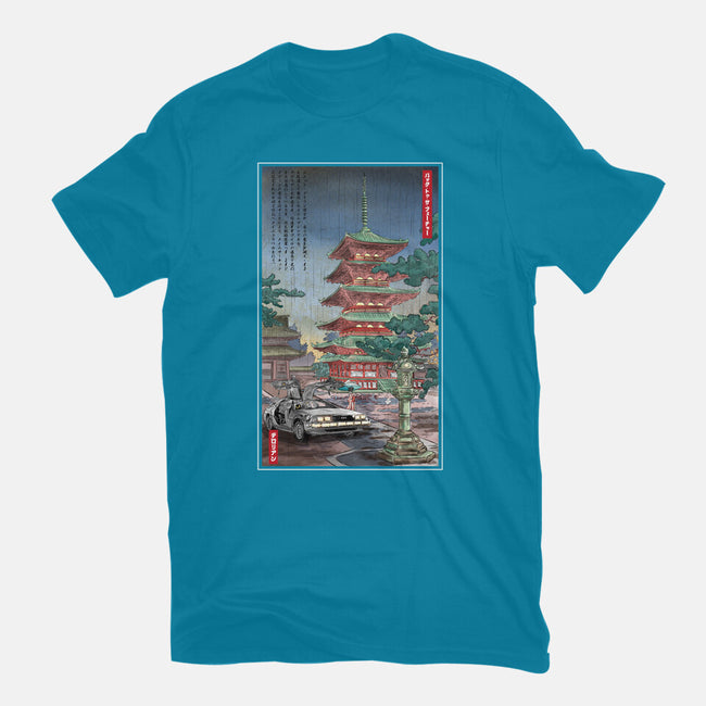 Time Machine In Japan-mens heavyweight tee-DrMonekers