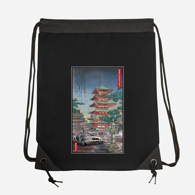 Time Machine In Japan-none drawstring bag-DrMonekers