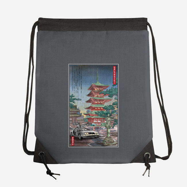 Time Machine In Japan-none drawstring bag-DrMonekers