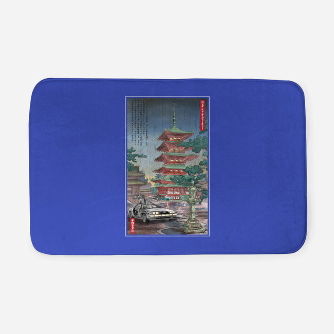 Time Machine In Japan-none memory foam bath mat-DrMonekers