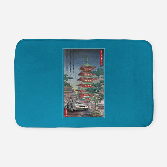 Time Machine In Japan-none memory foam bath mat-DrMonekers