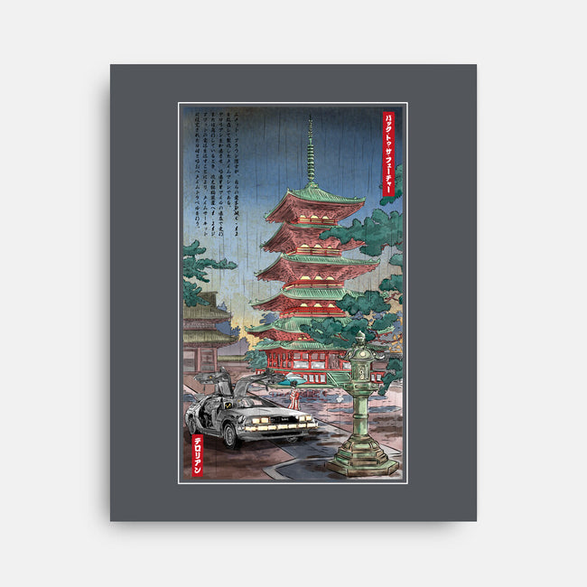 Time Machine In Japan-none stretched canvas-DrMonekers