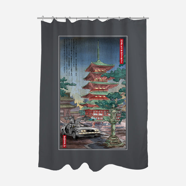 Time Machine In Japan-none polyester shower curtain-DrMonekers