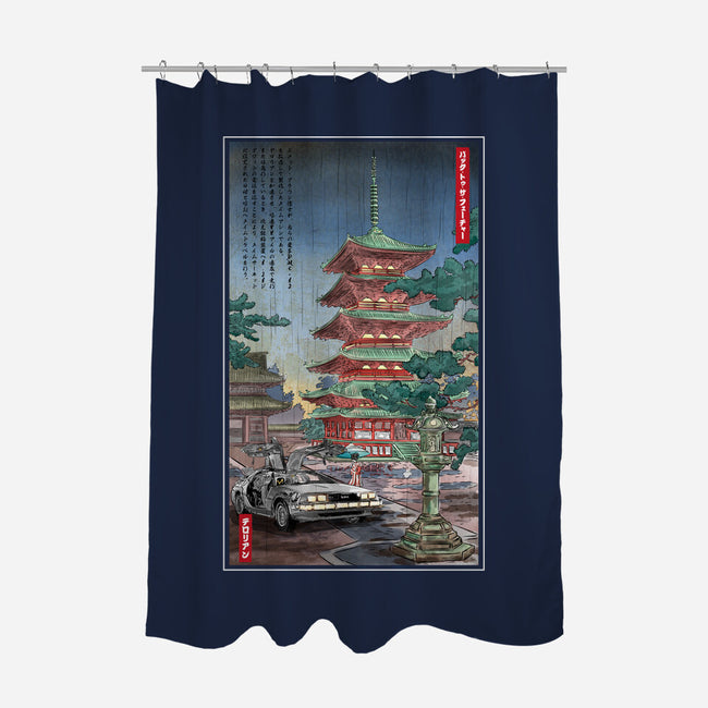 Time Machine In Japan-none polyester shower curtain-DrMonekers