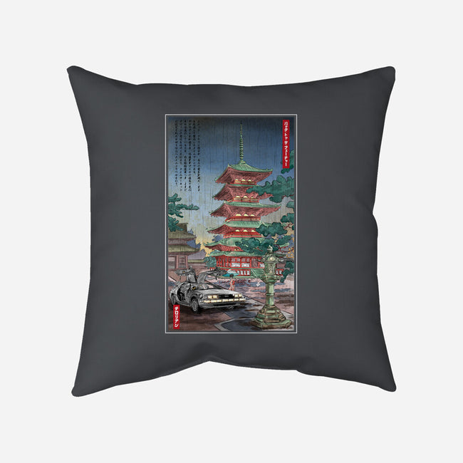 Time Machine In Japan-none removable cover w insert throw pillow-DrMonekers